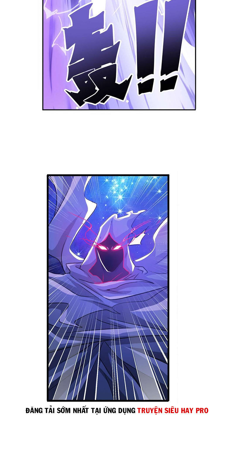 Anh Hùng ? Ta Không Làm Lâu Rồi Chapter 225 - 5