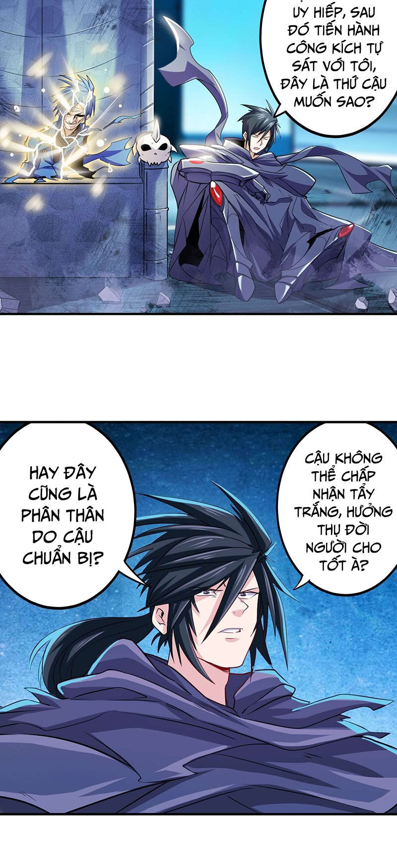 Anh Hùng ? Ta Không Làm Lâu Rồi Chapter 229 - 15