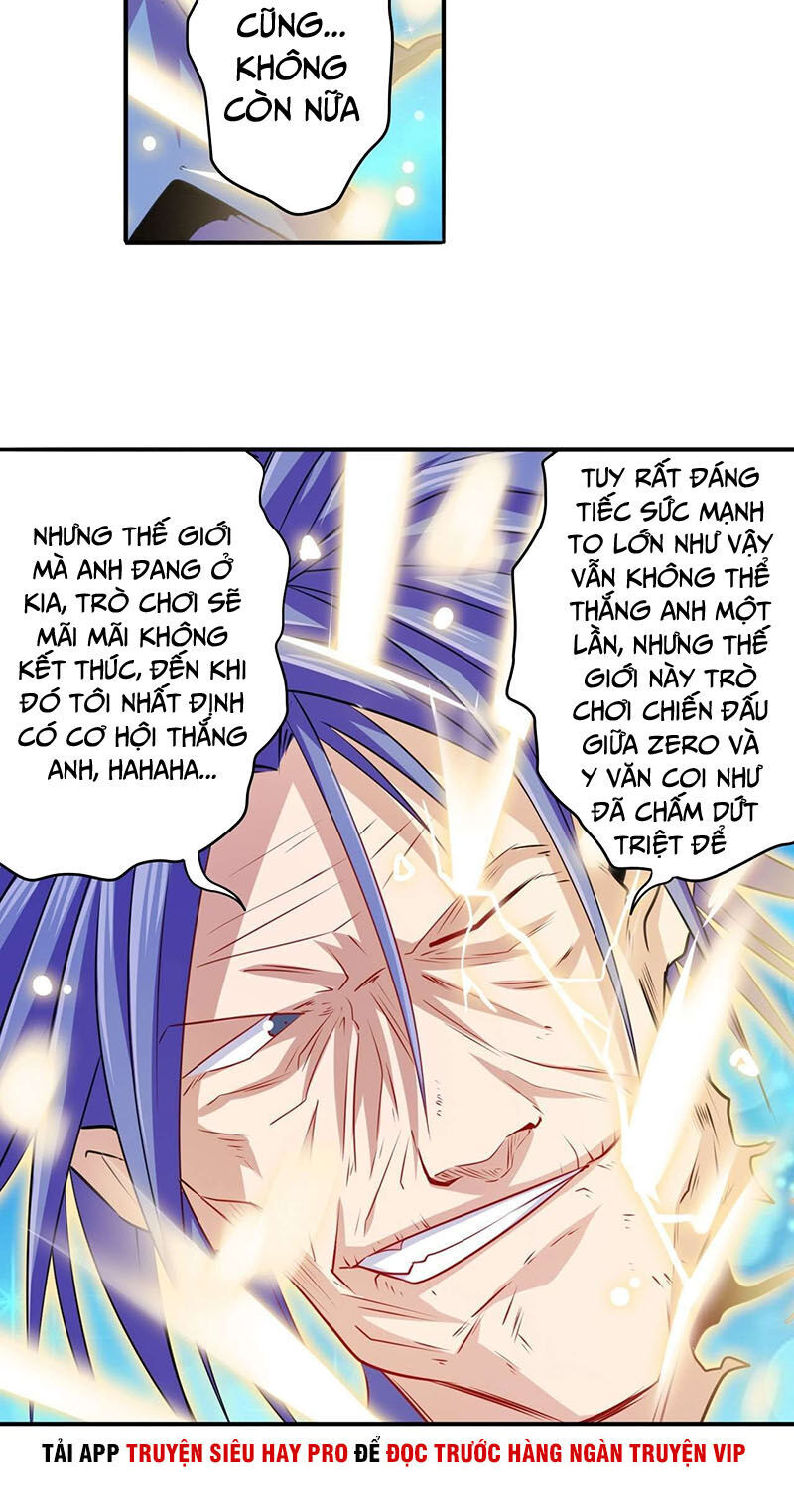 Anh Hùng ? Ta Không Làm Lâu Rồi Chapter 229 - 17