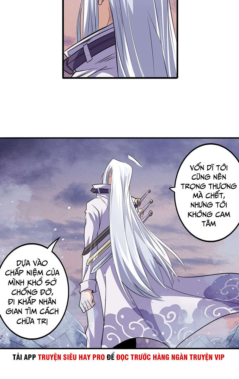 Anh Hùng ? Ta Không Làm Lâu Rồi Chapter 229 - 37