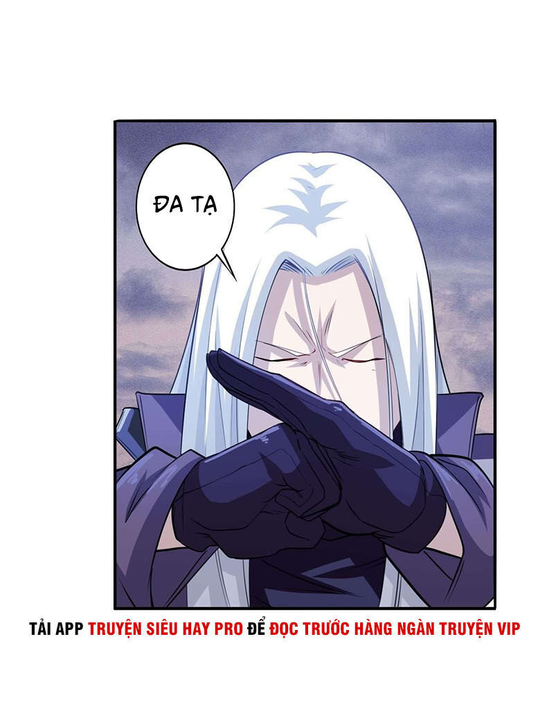 Anh Hùng ? Ta Không Làm Lâu Rồi Chapter 229 - 41