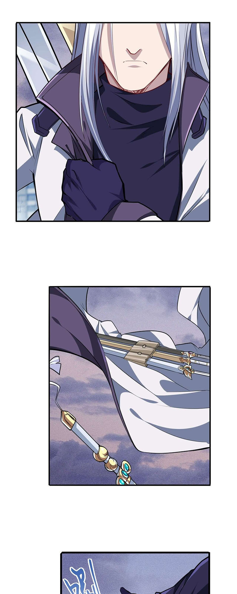 Anh Hùng ? Ta Không Làm Lâu Rồi Chapter 229 - 42