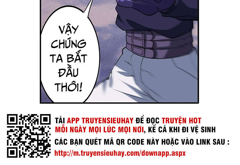 Anh Hùng ? Ta Không Làm Lâu Rồi Chapter 229 - 45
