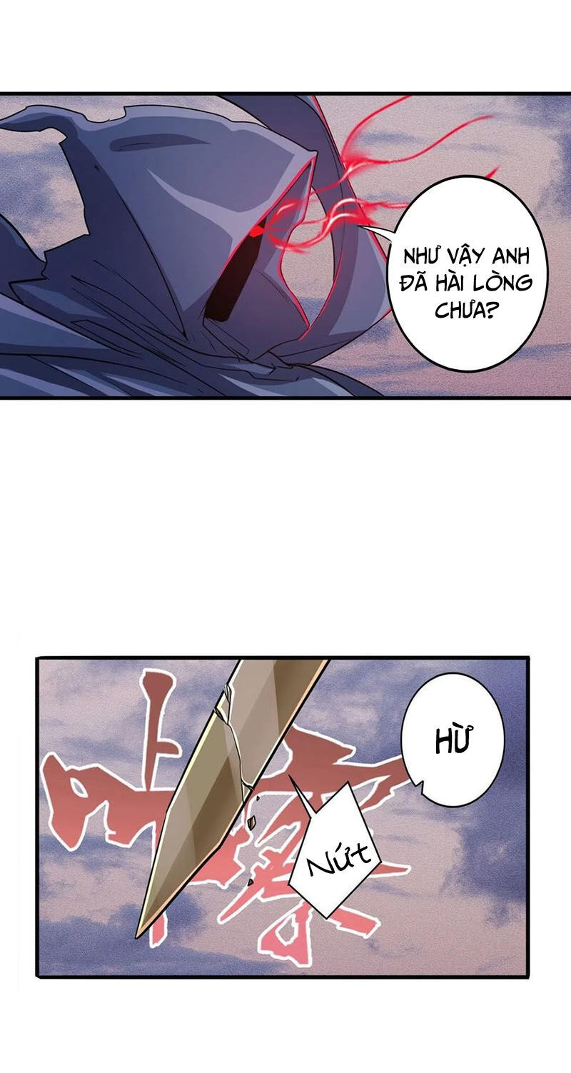 Anh Hùng ? Ta Không Làm Lâu Rồi Chapter 230 - 11