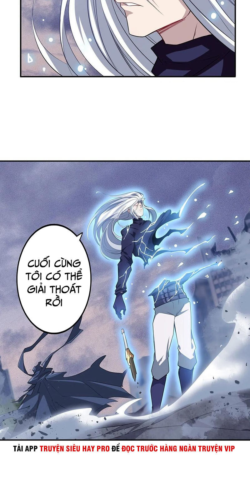 Anh Hùng ? Ta Không Làm Lâu Rồi Chapter 230 - 13