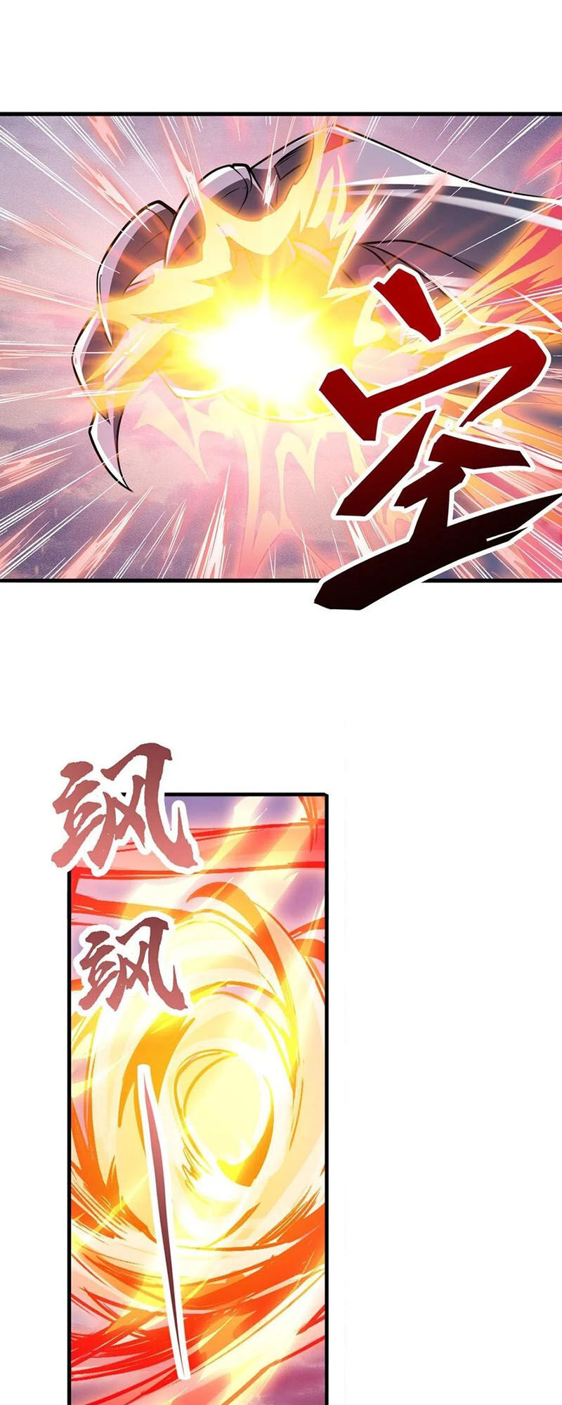 Anh Hùng ? Ta Không Làm Lâu Rồi Chapter 230 - 6