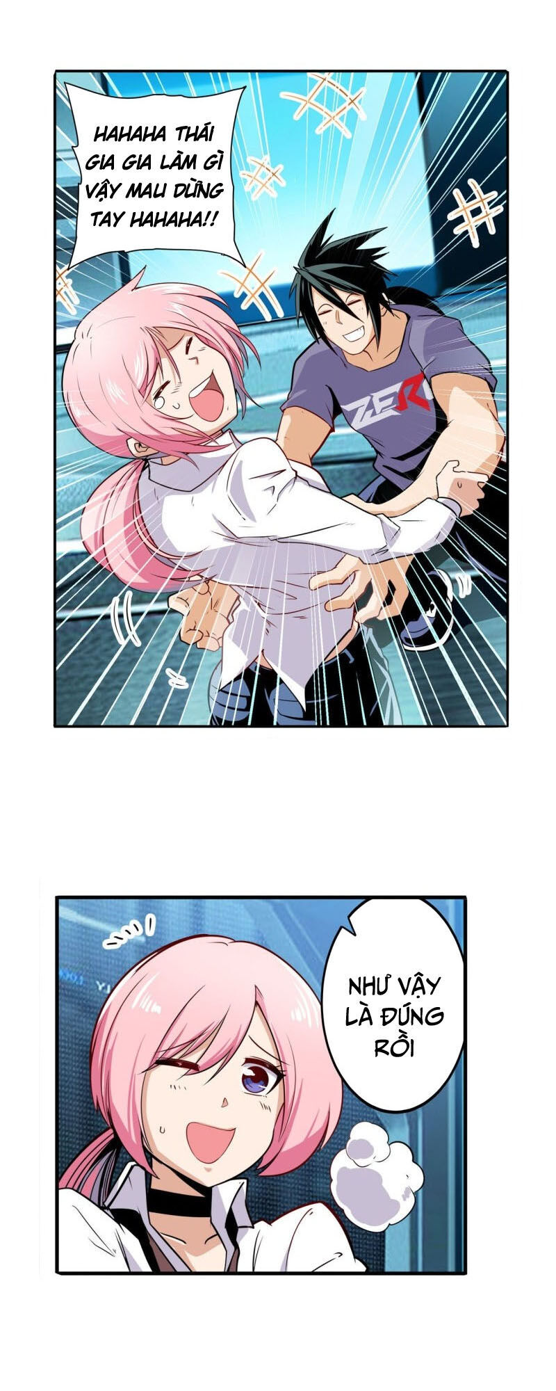 Anh Hùng ? Ta Không Làm Lâu Rồi Chapter 231 - 18