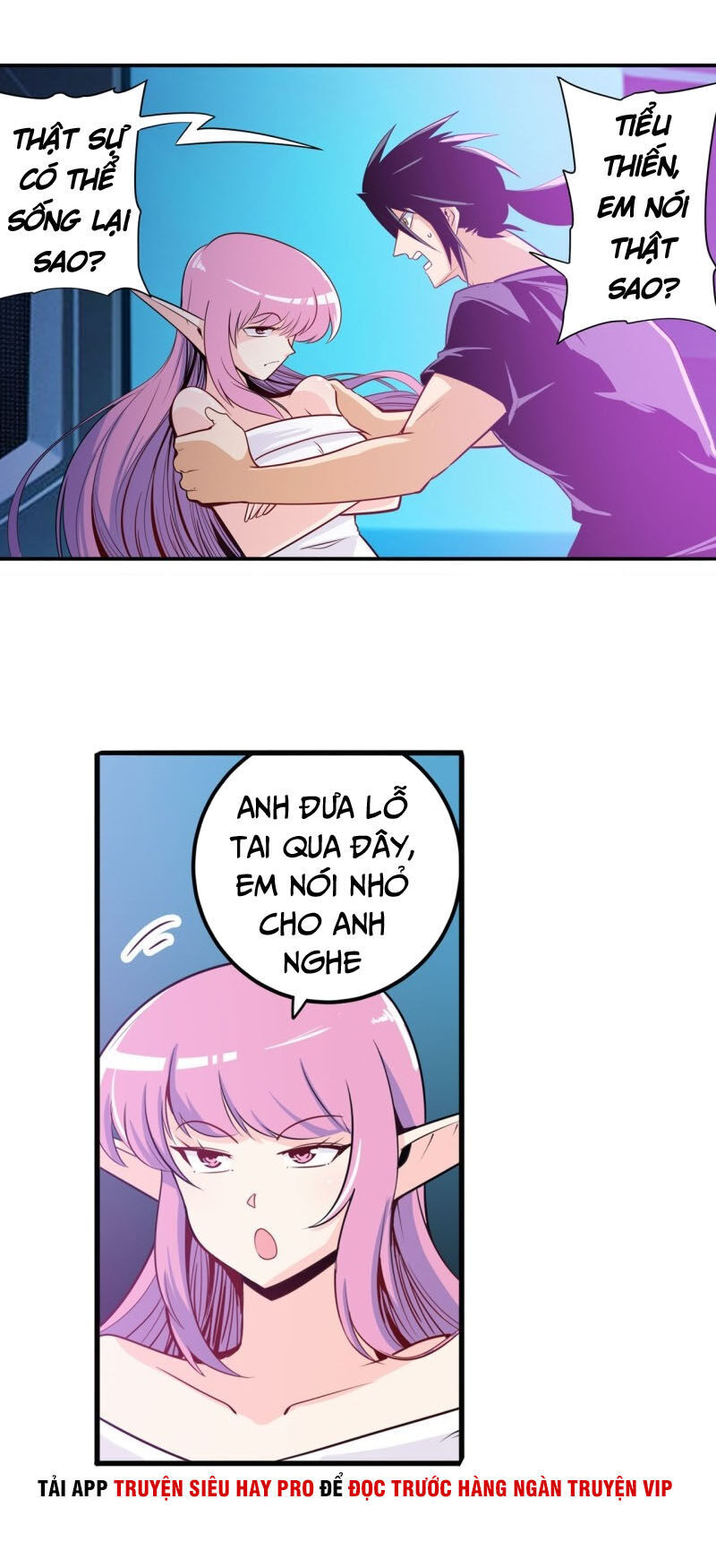 Anh Hùng ? Ta Không Làm Lâu Rồi Chapter 231 - 25