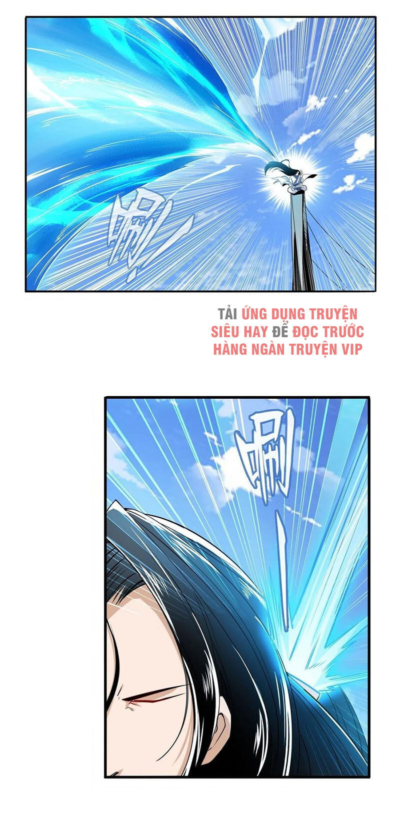 Anh Hùng ? Ta Không Làm Lâu Rồi Chapter 234 - 11