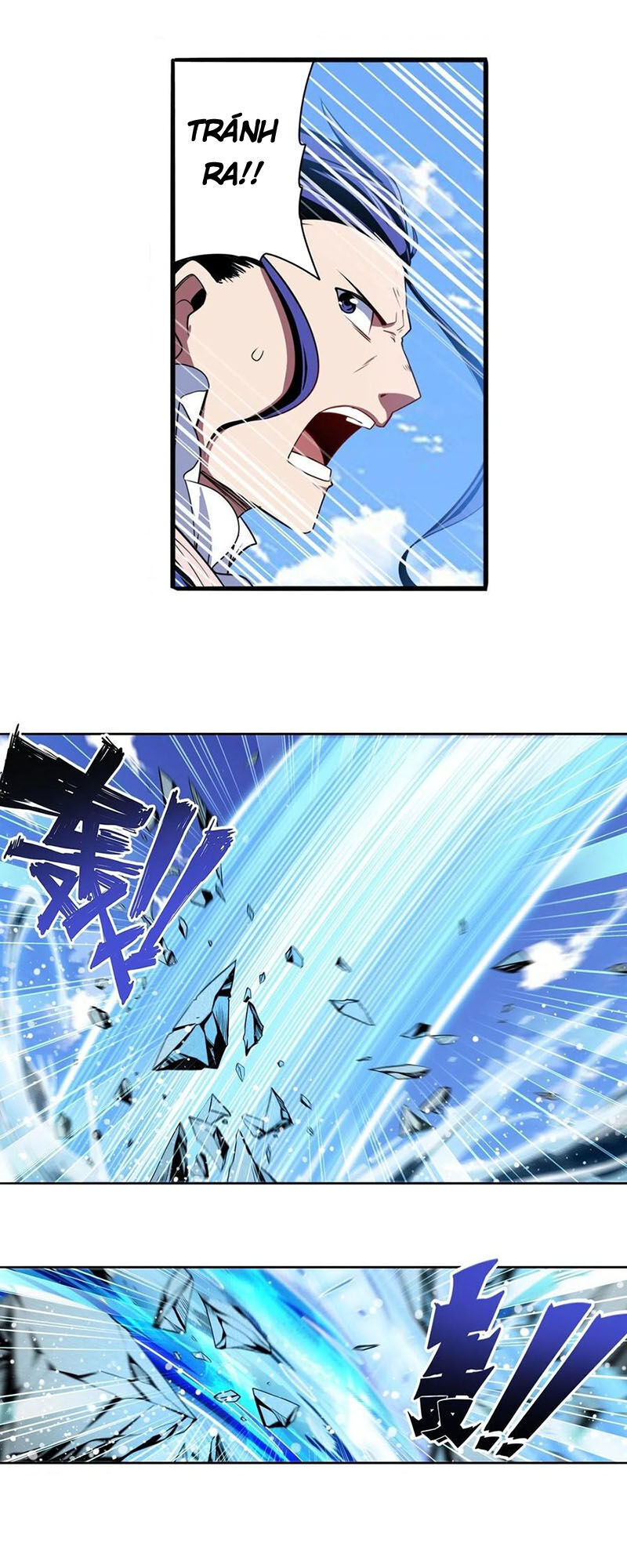 Anh Hùng ? Ta Không Làm Lâu Rồi Chapter 234 - 14