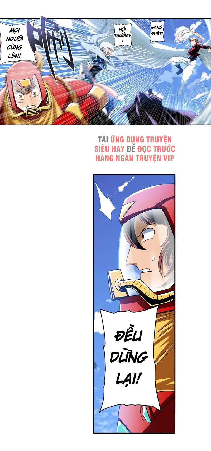 Anh Hùng ? Ta Không Làm Lâu Rồi Chapter 234 - 15