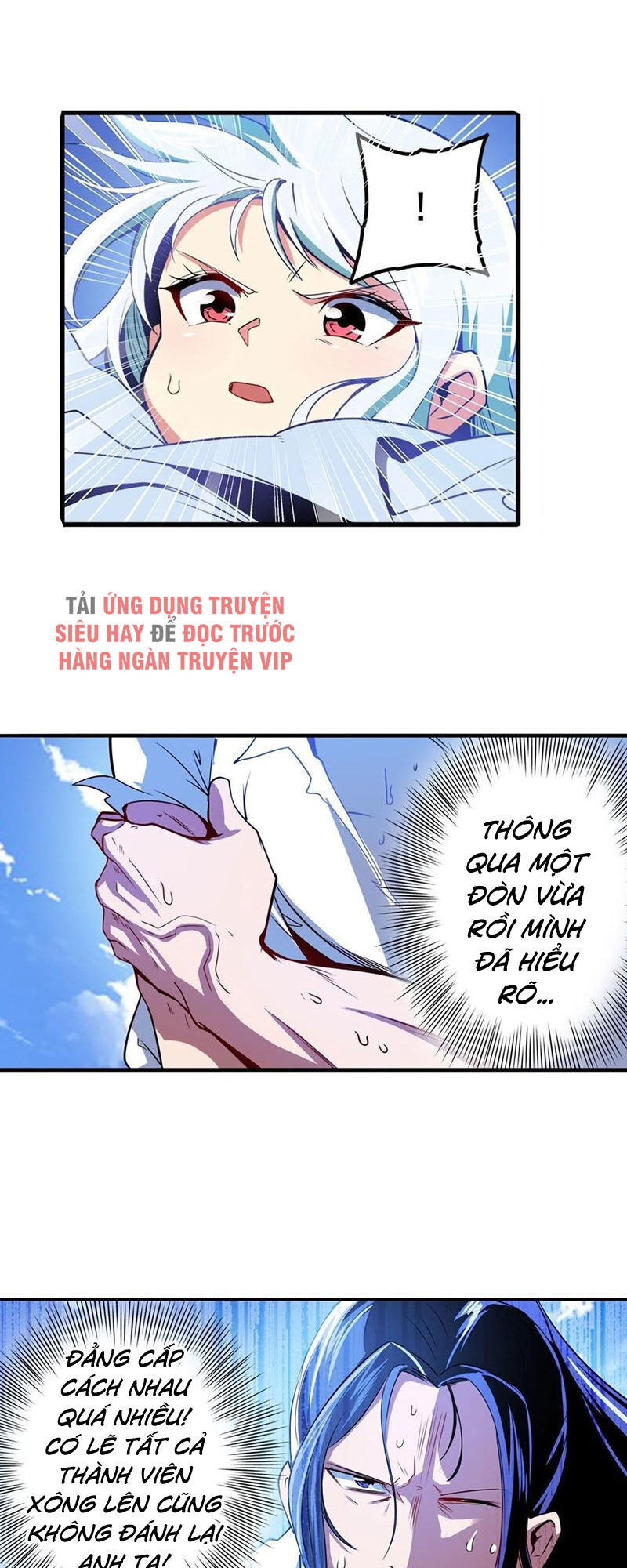 Anh Hùng ? Ta Không Làm Lâu Rồi Chapter 234 - 18