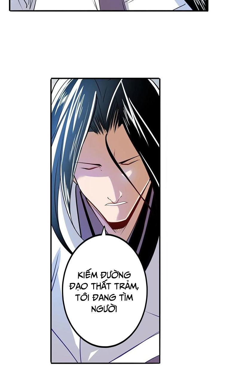 Anh Hùng ? Ta Không Làm Lâu Rồi Chapter 234 - 21