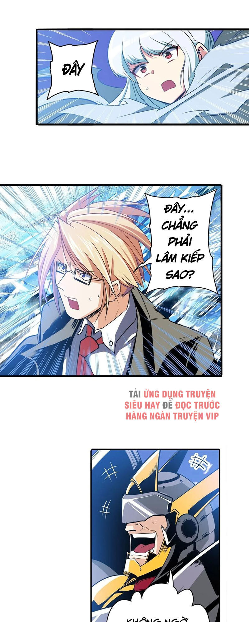 Anh Hùng ? Ta Không Làm Lâu Rồi Chapter 234 - 26