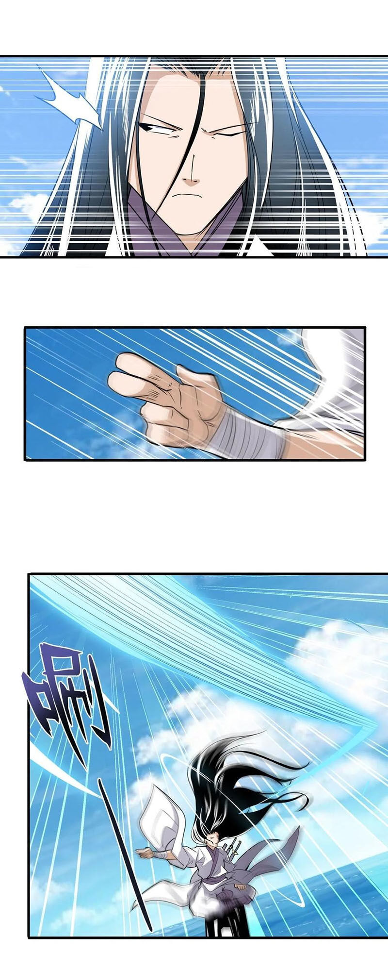 Anh Hùng ? Ta Không Làm Lâu Rồi Chapter 234 - 28