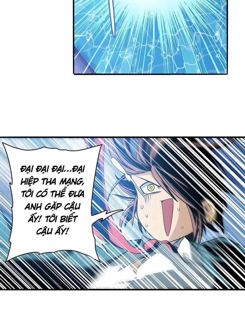 Anh Hùng ? Ta Không Làm Lâu Rồi Chapter 234 - 33