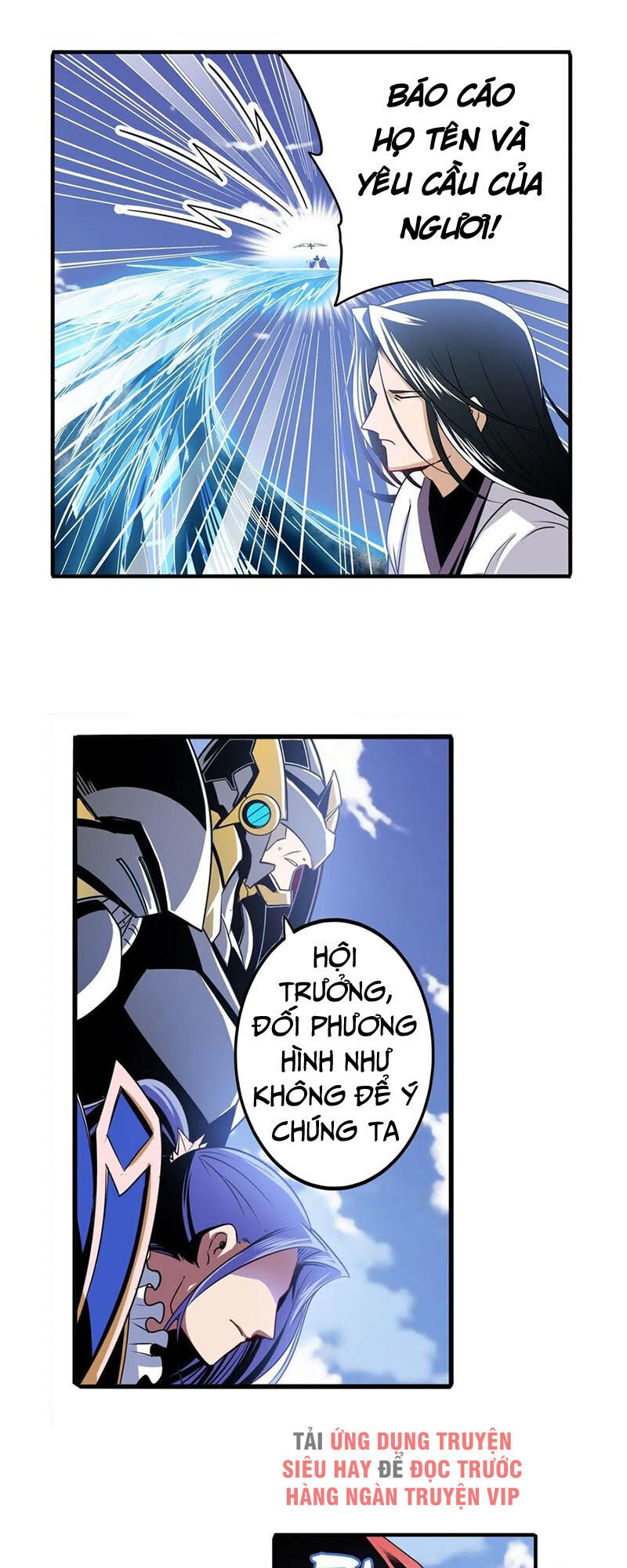 Anh Hùng ? Ta Không Làm Lâu Rồi Chapter 234 - 6