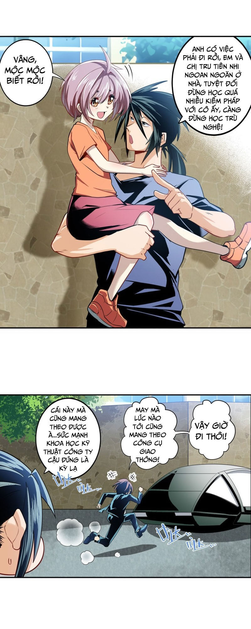 Anh Hùng ? Ta Không Làm Lâu Rồi Chapter 235 - 14