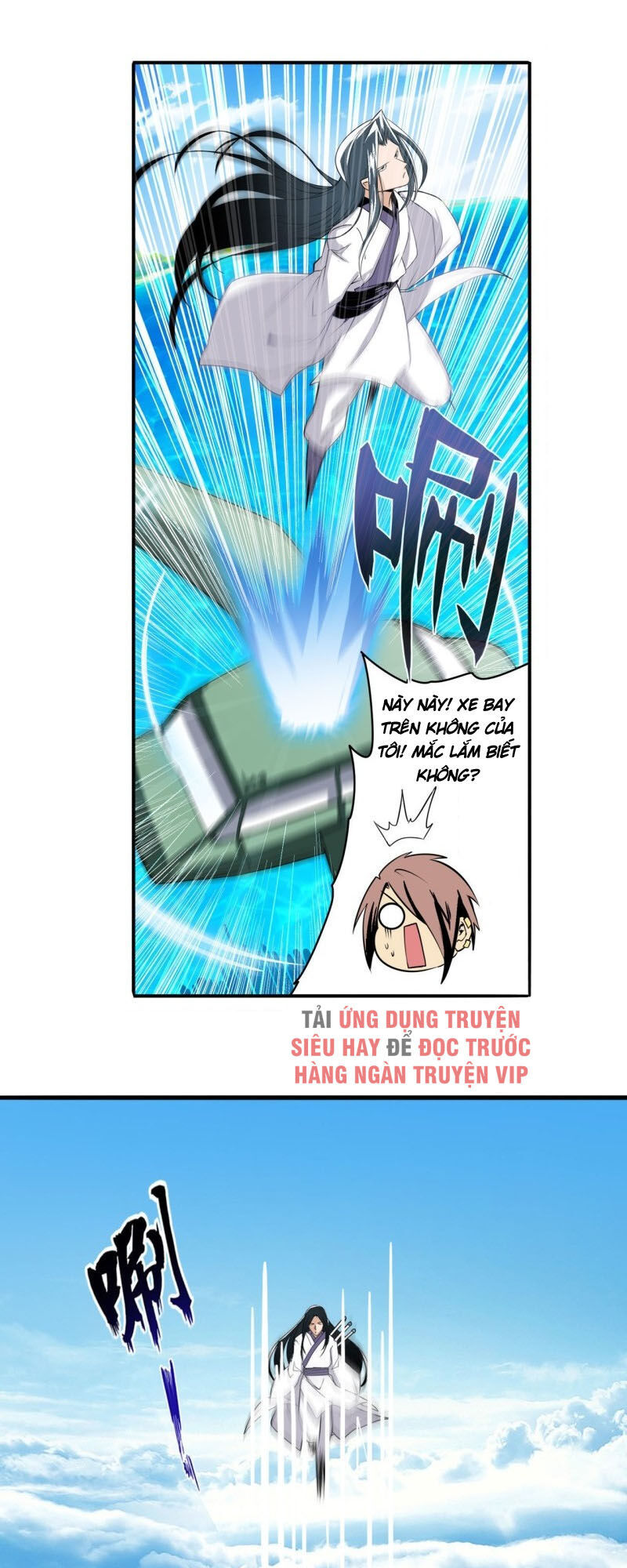 Anh Hùng ? Ta Không Làm Lâu Rồi Chapter 235 - 36