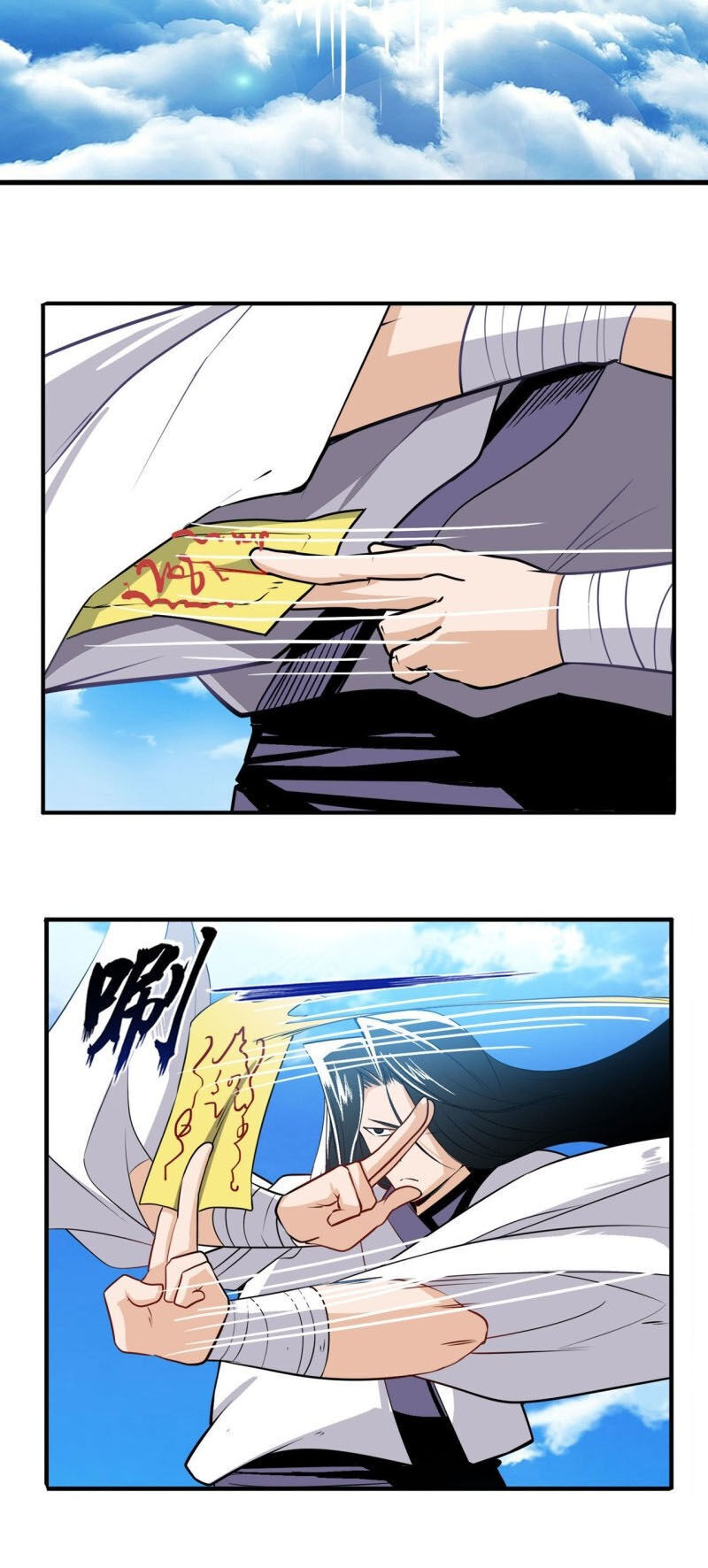 Anh Hùng ? Ta Không Làm Lâu Rồi Chapter 235 - 37