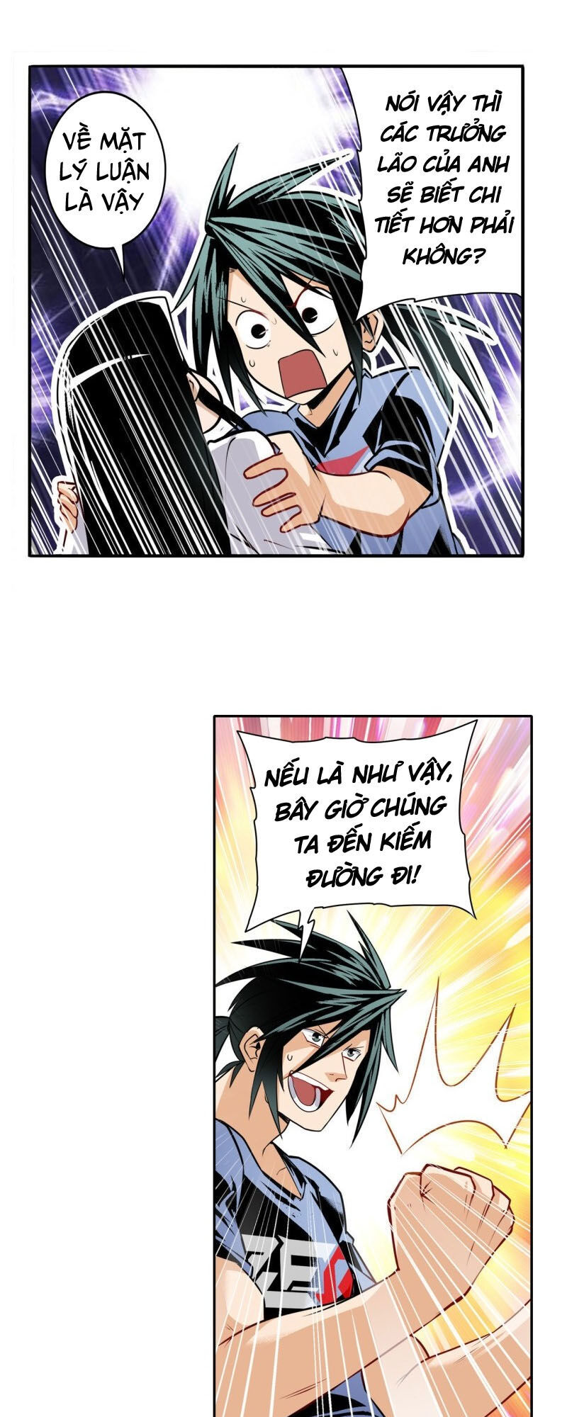 Anh Hùng ? Ta Không Làm Lâu Rồi Chapter 235 - 10