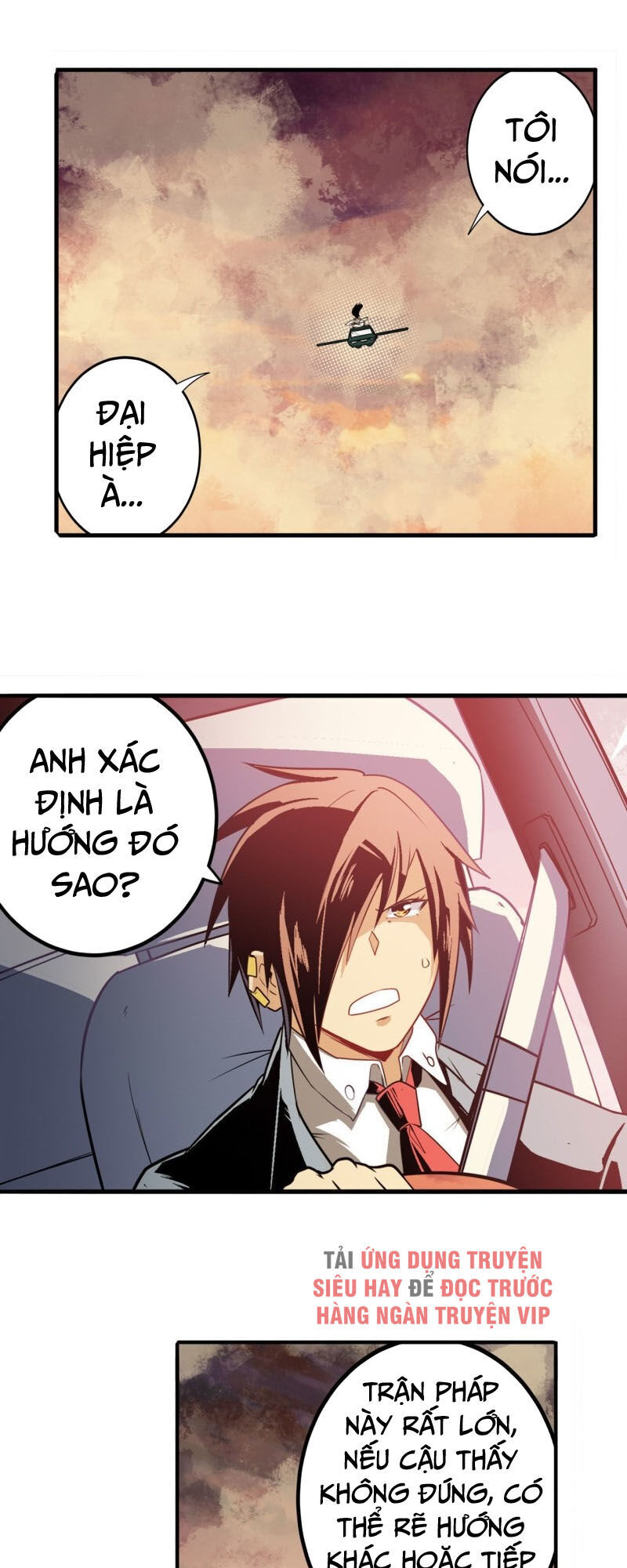 Anh Hùng ? Ta Không Làm Lâu Rồi Chapter 236 - 2