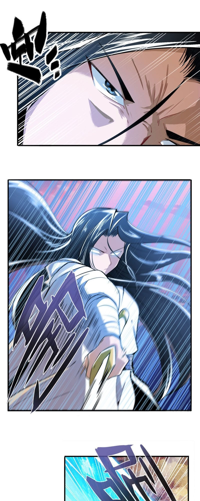 Anh Hùng ? Ta Không Làm Lâu Rồi Chapter 236 - 12