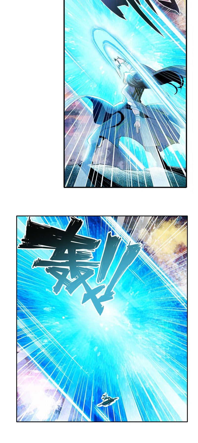 Anh Hùng ? Ta Không Làm Lâu Rồi Chapter 236 - 13