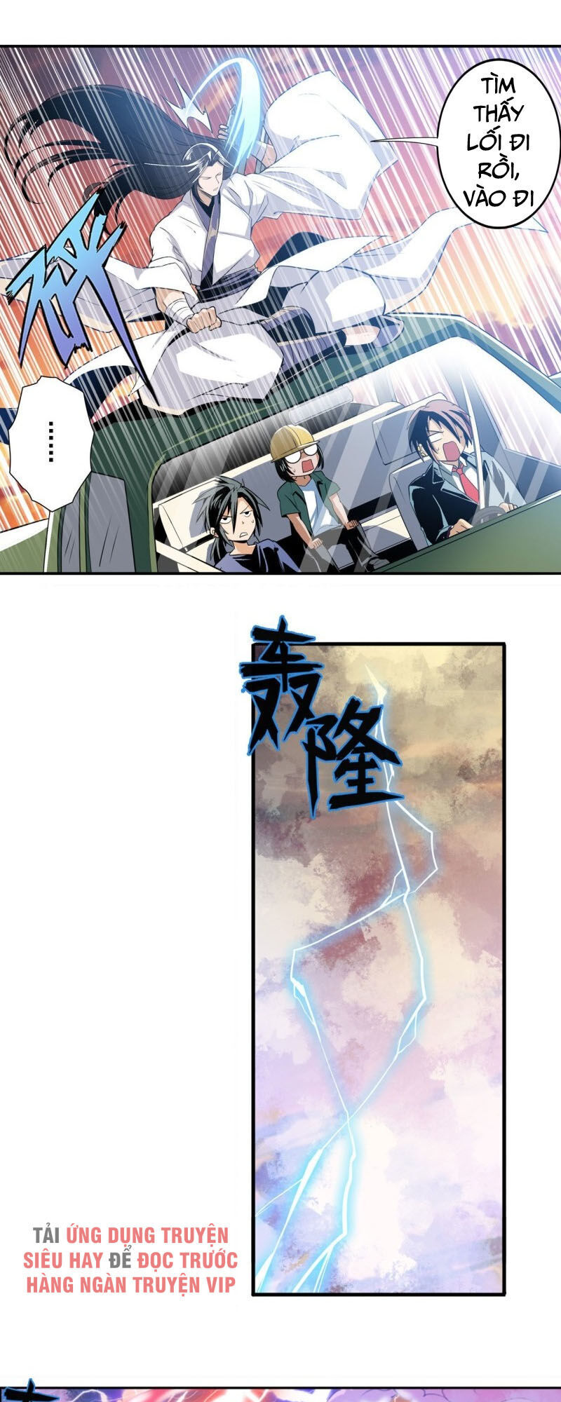 Anh Hùng ? Ta Không Làm Lâu Rồi Chapter 236 - 14