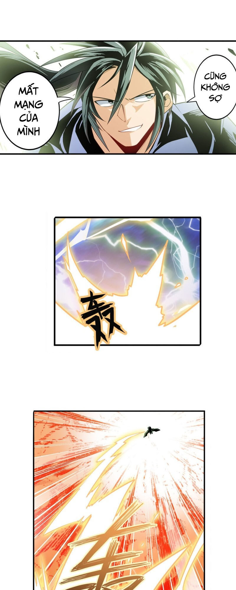 Anh Hùng ? Ta Không Làm Lâu Rồi Chapter 236 - 28