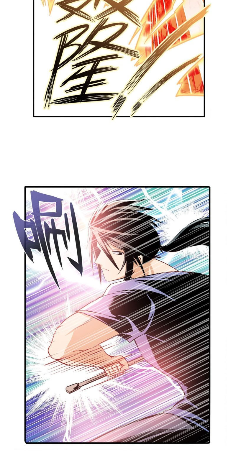 Anh Hùng ? Ta Không Làm Lâu Rồi Chapter 236 - 29