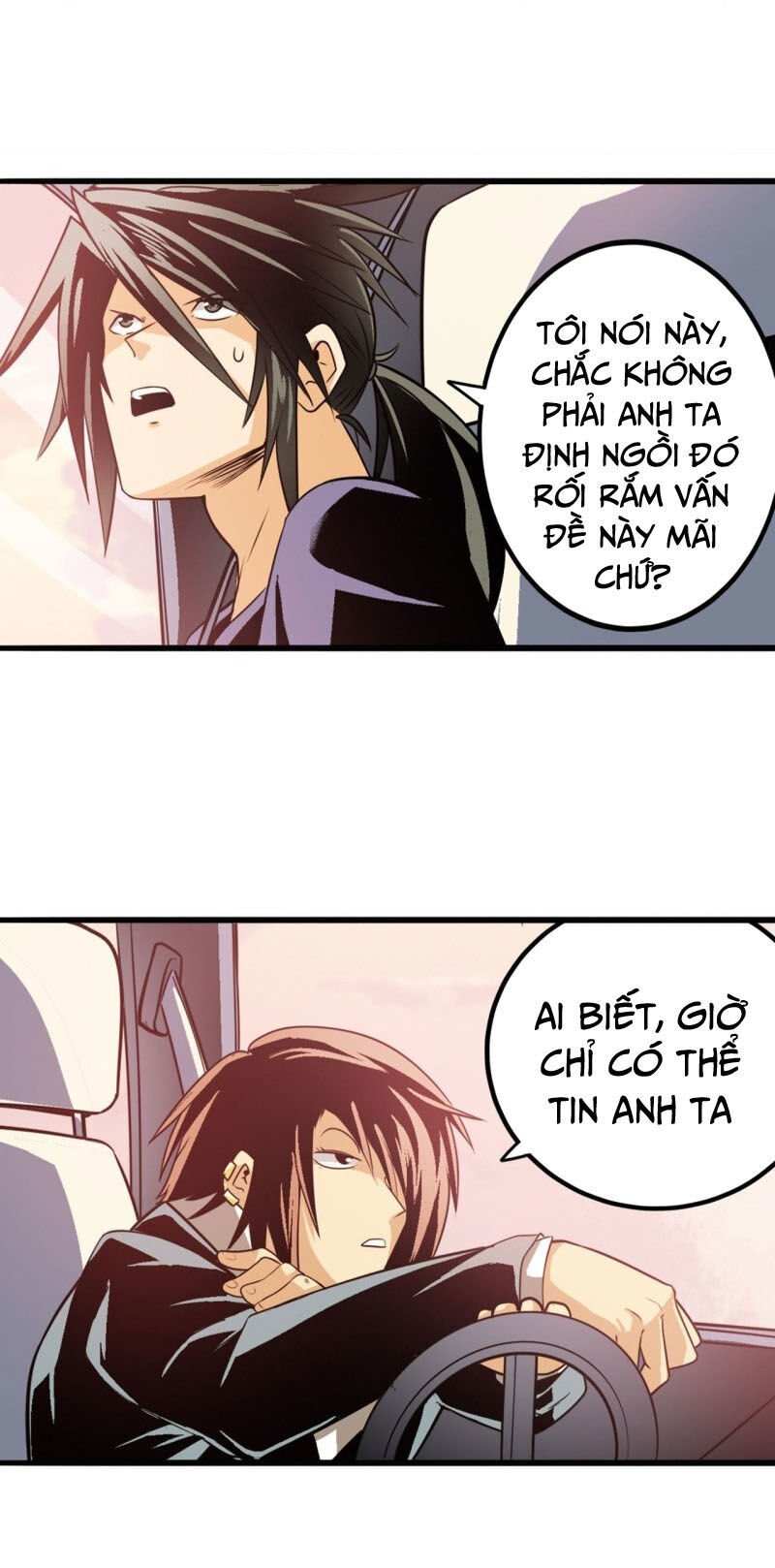 Anh Hùng ? Ta Không Làm Lâu Rồi Chapter 236 - 5