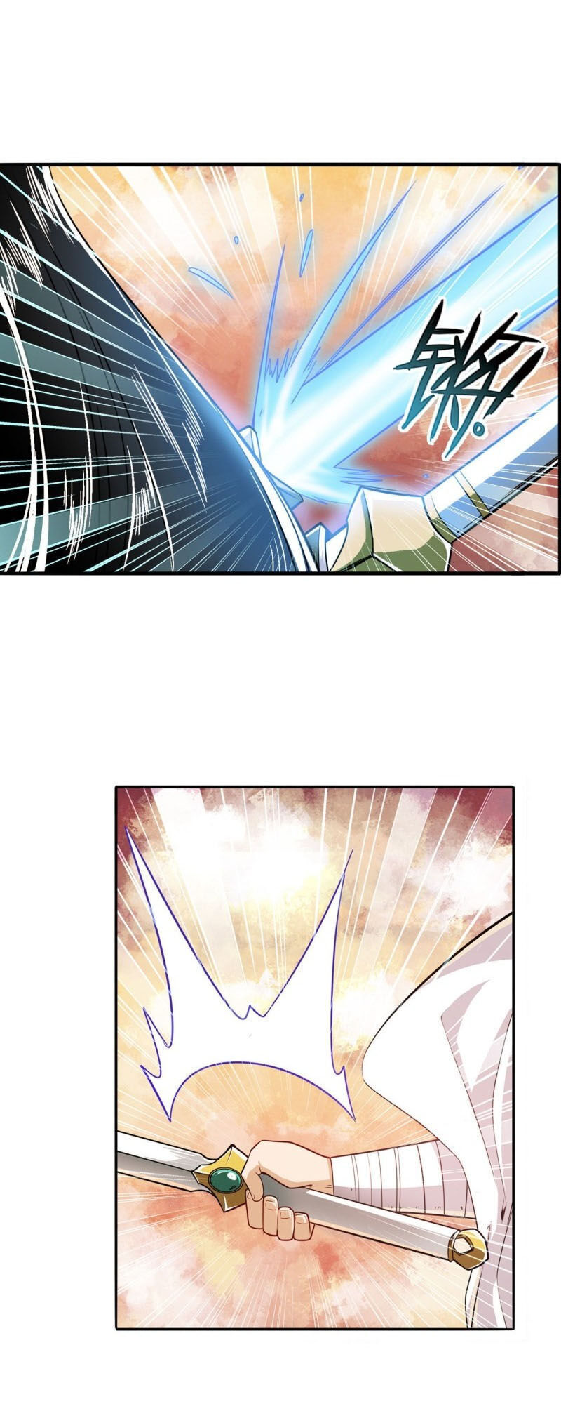 Anh Hùng ? Ta Không Làm Lâu Rồi Chapter 236 - 8