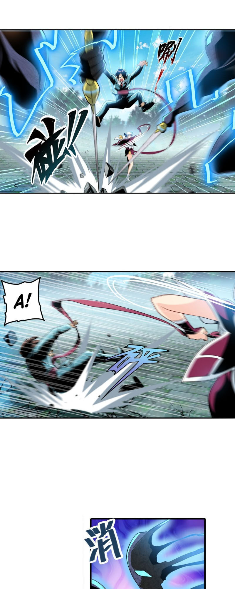 Anh Hùng ? Ta Không Làm Lâu Rồi Chapter 239 - 26