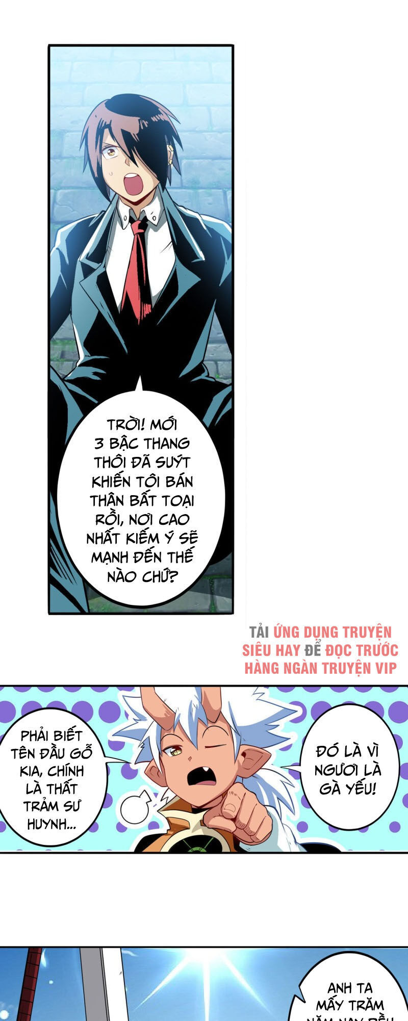 Anh Hùng ? Ta Không Làm Lâu Rồi Chapter 239 - 32