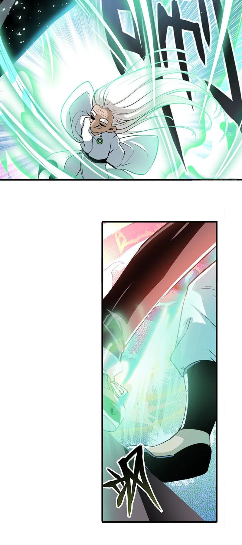 Anh Hùng ? Ta Không Làm Lâu Rồi Chapter 240 - 17