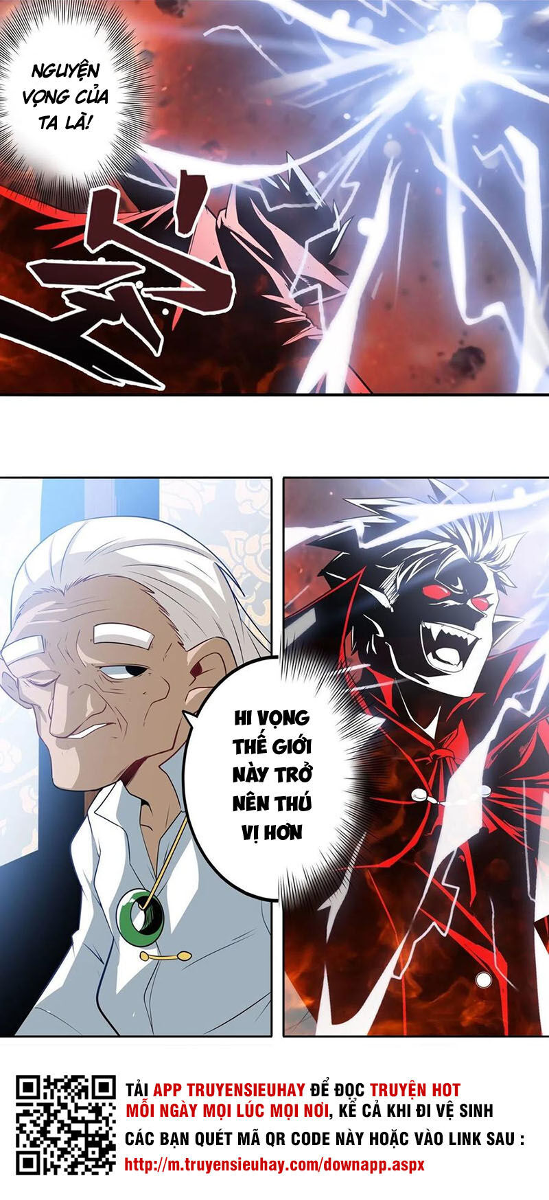 Anh Hùng ? Ta Không Làm Lâu Rồi Chapter 240 - 37
