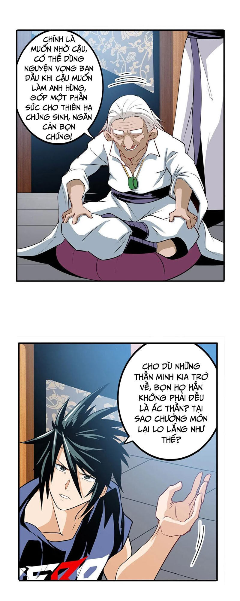 Anh Hùng ? Ta Không Làm Lâu Rồi Chapter 241 - 12