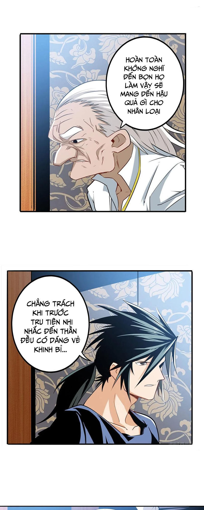 Anh Hùng ? Ta Không Làm Lâu Rồi Chapter 241 - 14