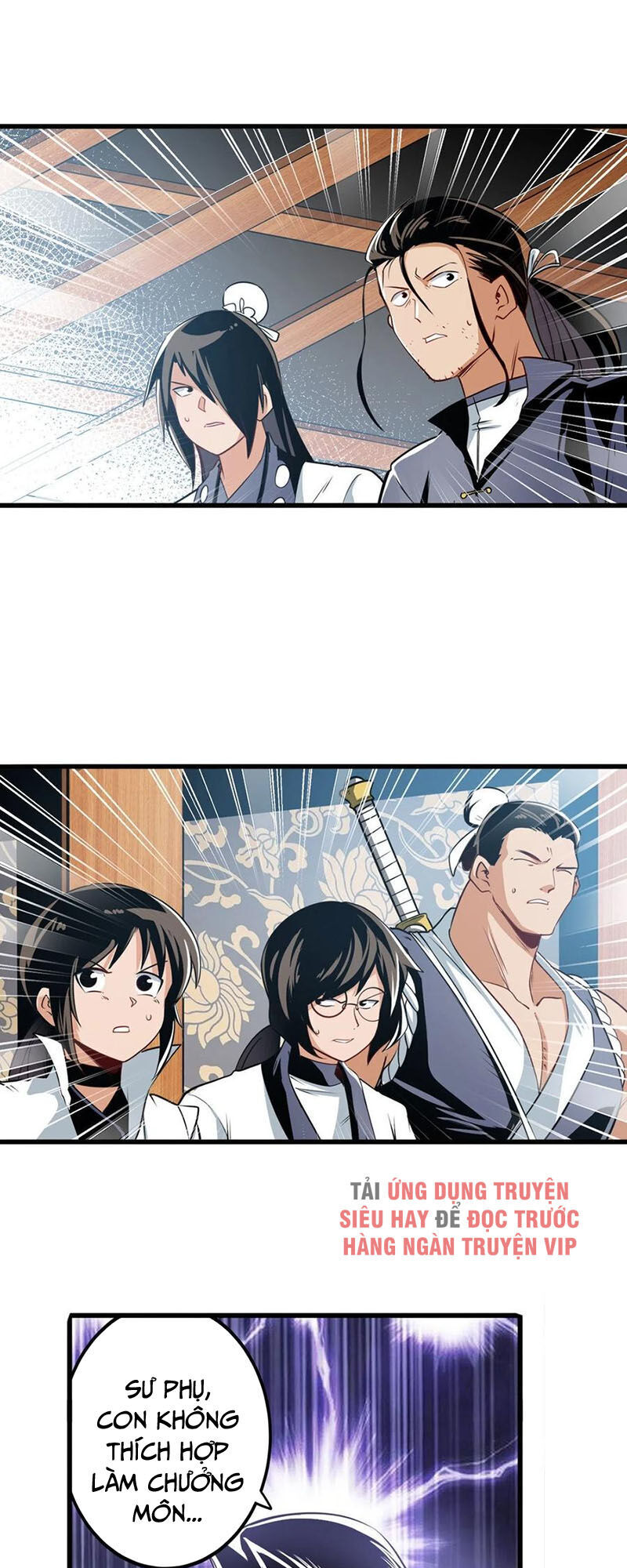 Anh Hùng ? Ta Không Làm Lâu Rồi Chapter 241 - 22