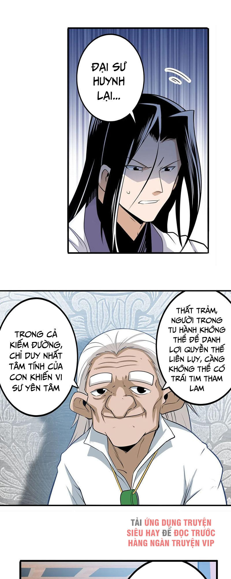 Anh Hùng ? Ta Không Làm Lâu Rồi Chapter 241 - 38