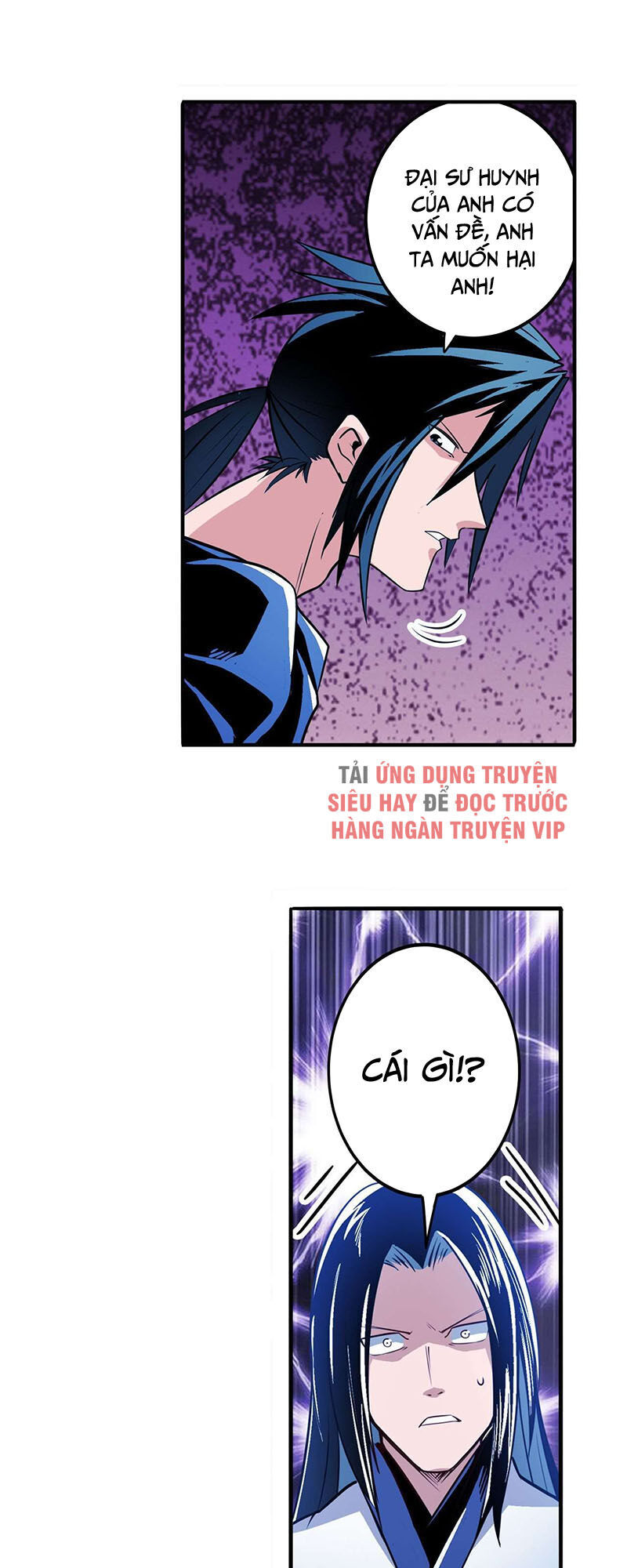 Anh Hùng ? Ta Không Làm Lâu Rồi Chapter 243 - 12