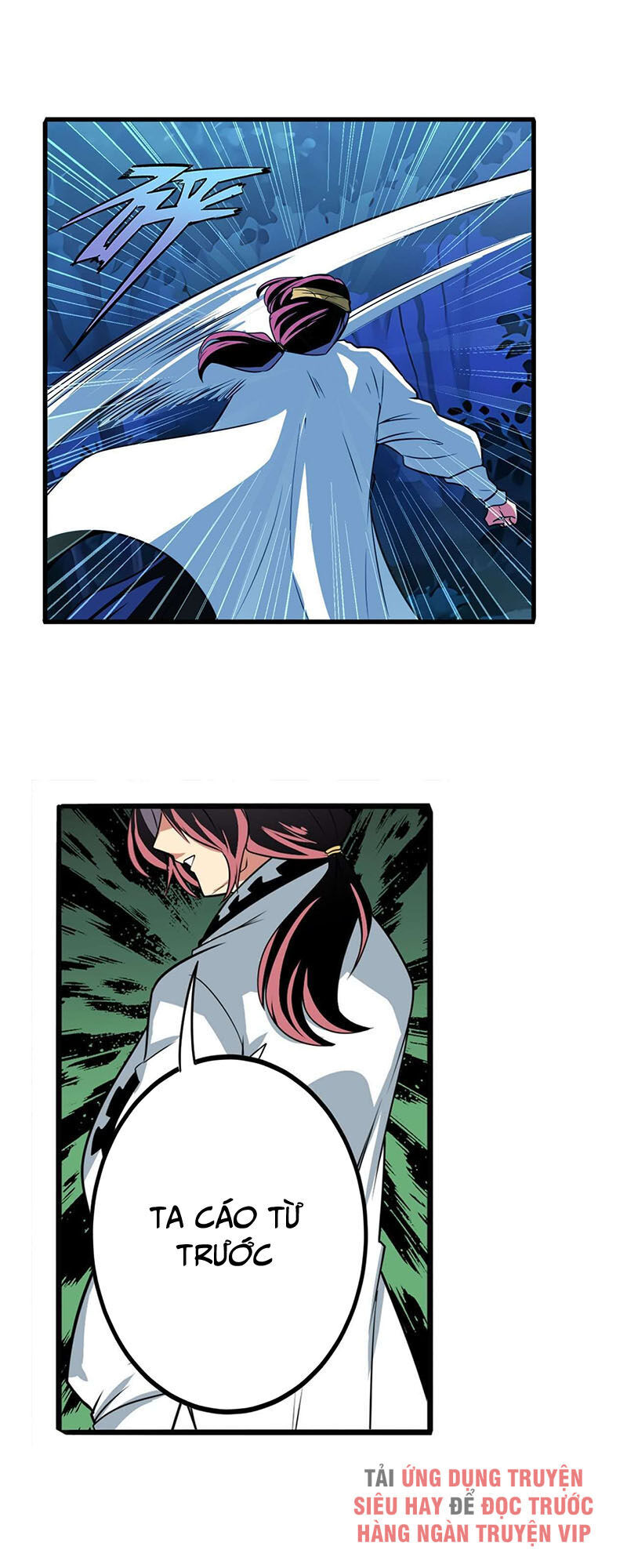 Anh Hùng ? Ta Không Làm Lâu Rồi Chapter 243 - 36