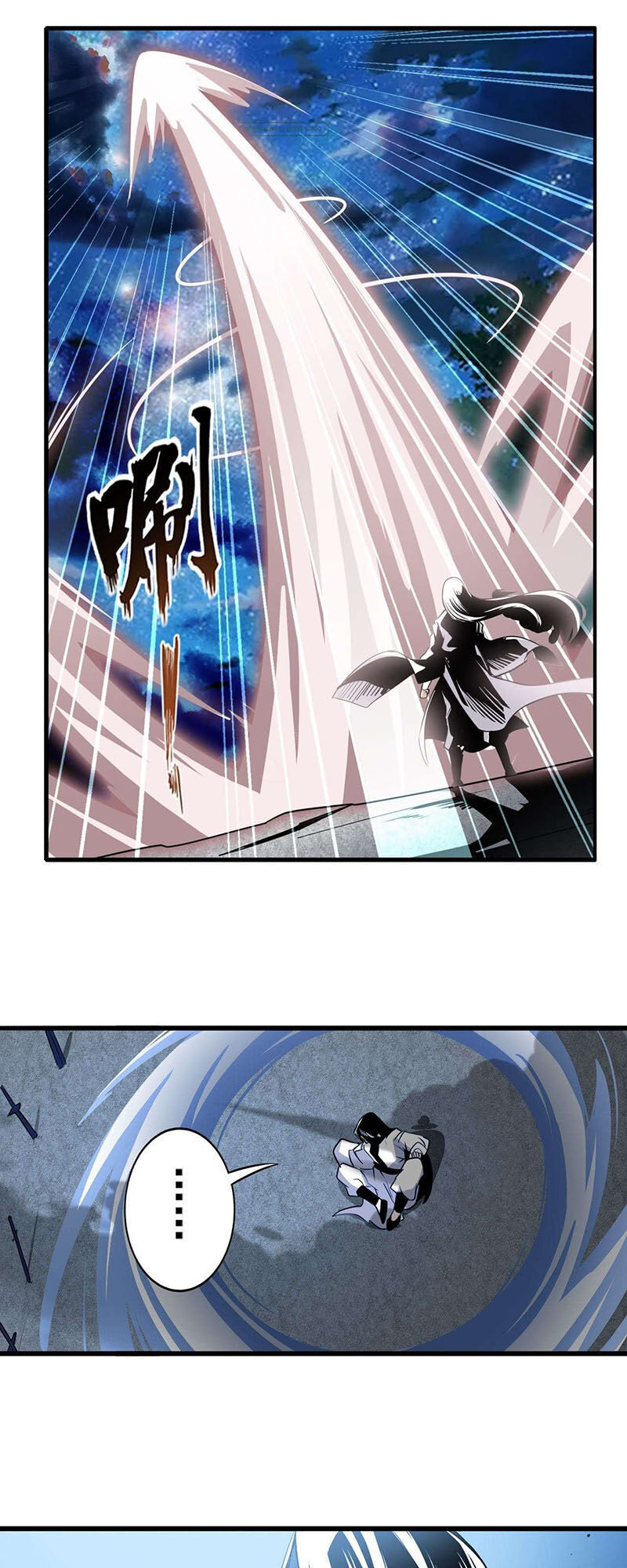 Anh Hùng ? Ta Không Làm Lâu Rồi Chapter 243 - 38