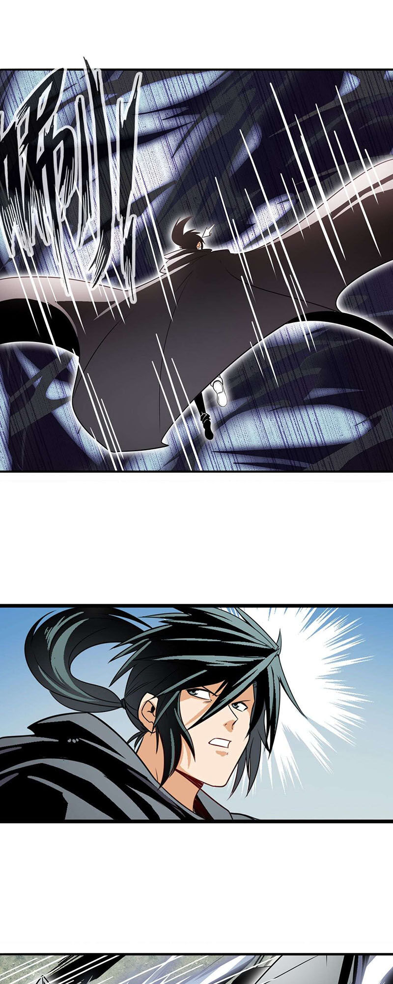 Anh Hùng ? Ta Không Làm Lâu Rồi Chapter 244 - 13