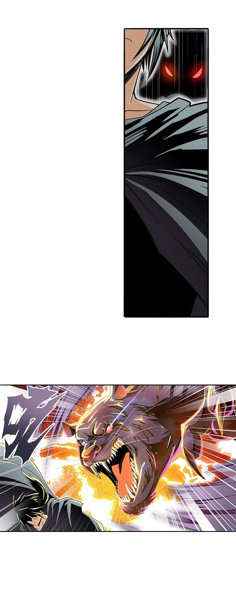 Anh Hùng ? Ta Không Làm Lâu Rồi Chapter 244 - 17