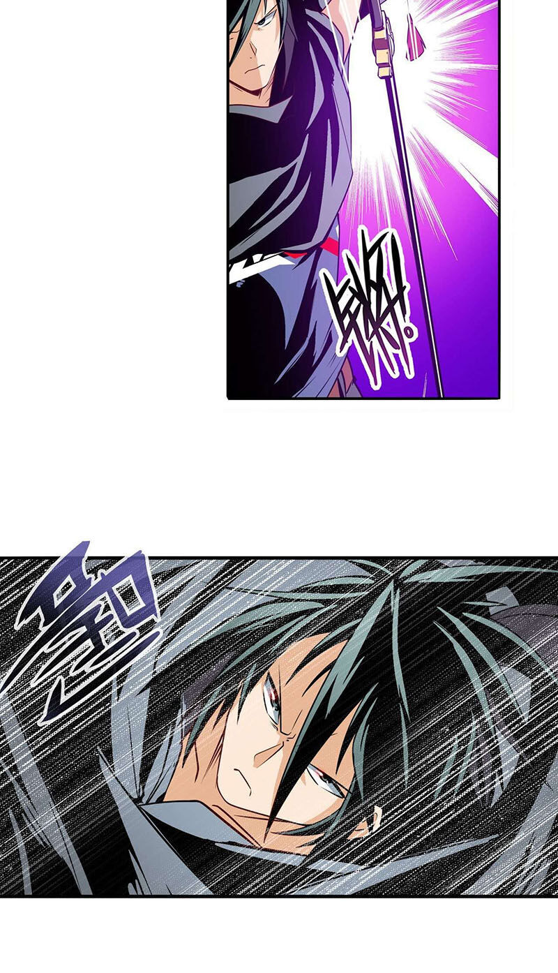 Anh Hùng ? Ta Không Làm Lâu Rồi Chapter 244 - 26