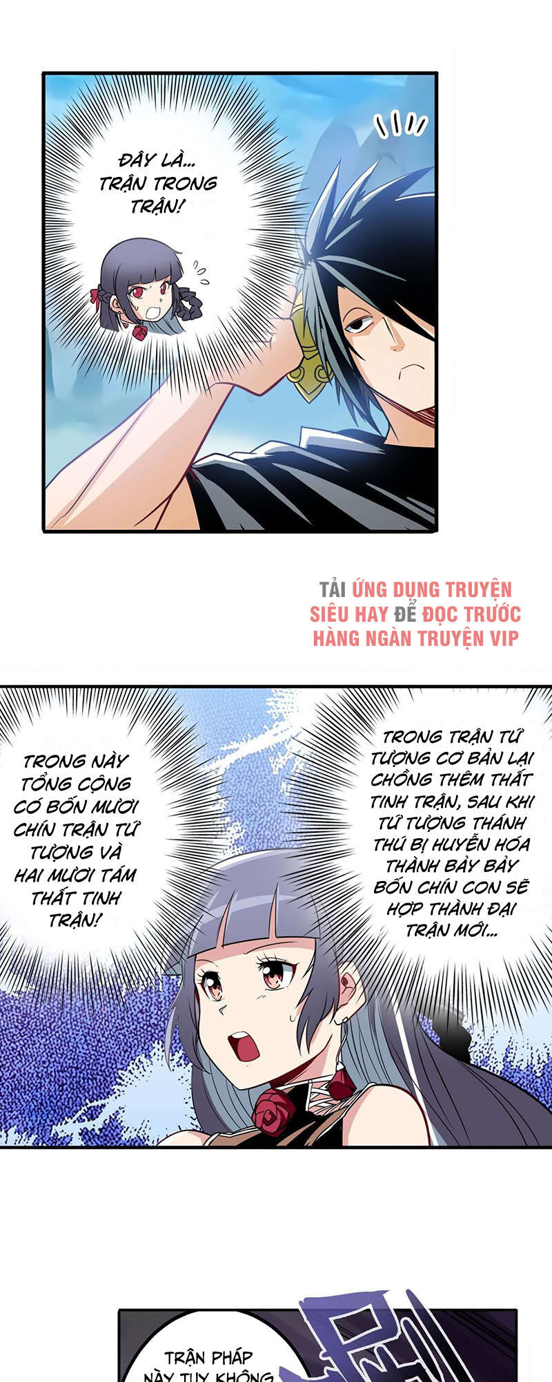 Anh Hùng ? Ta Không Làm Lâu Rồi Chapter 244 - 31