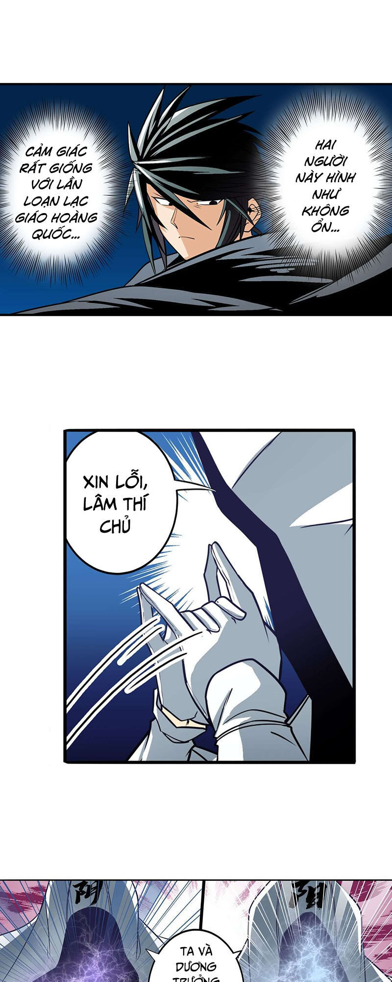 Anh Hùng ? Ta Không Làm Lâu Rồi Chapter 244 - 35