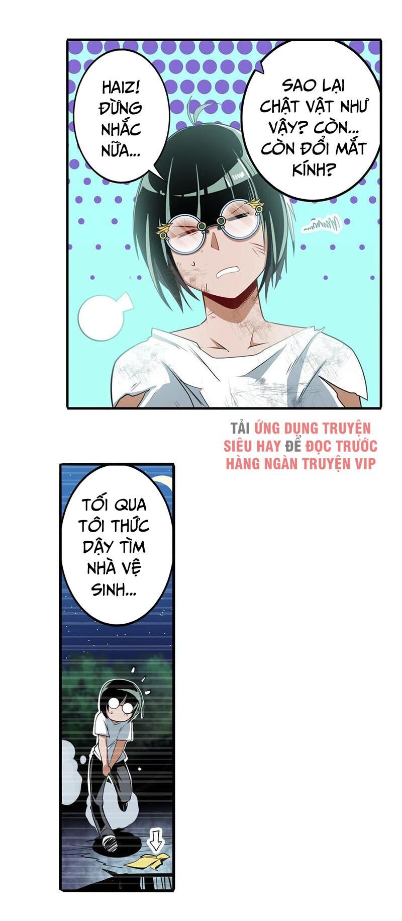 Anh Hùng ? Ta Không Làm Lâu Rồi Chapter 245 - 15